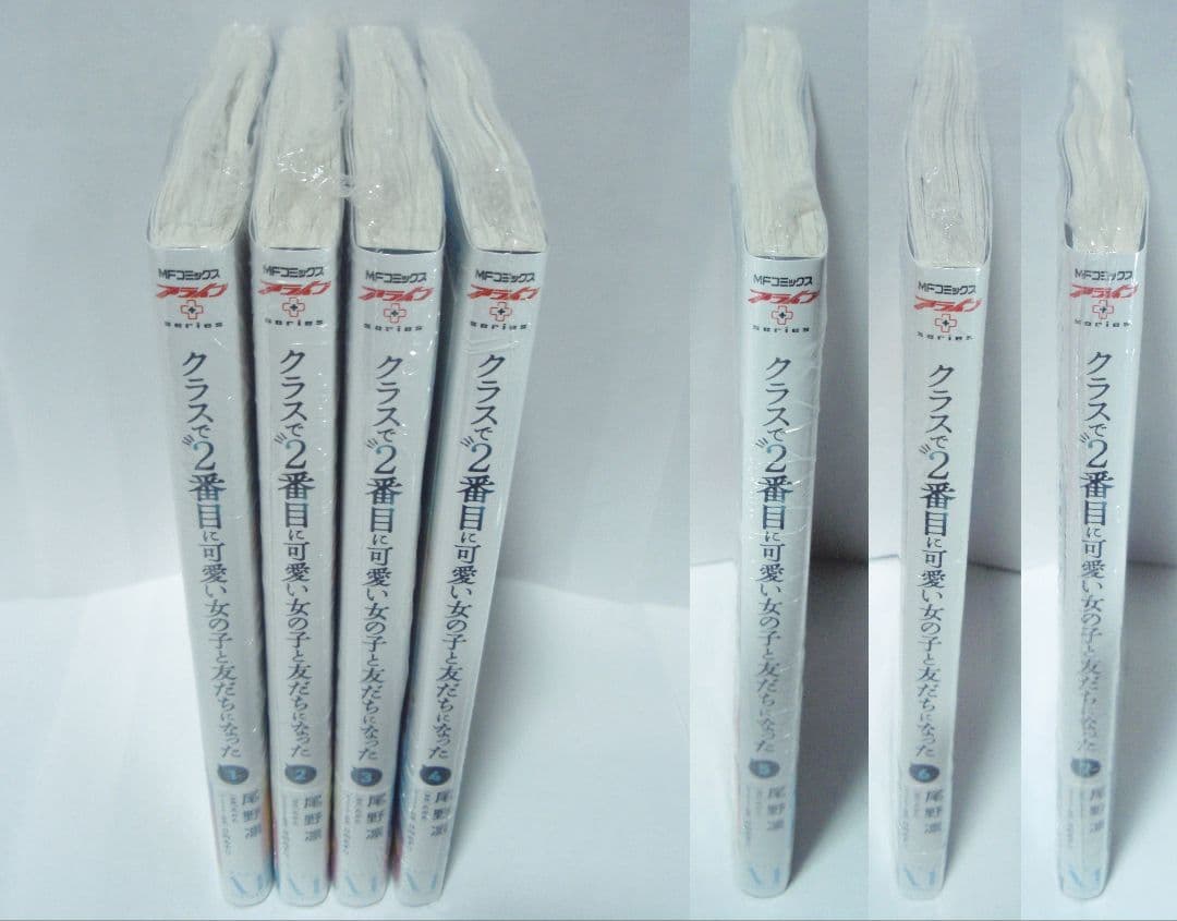 1～7巻 初版帯付 アクリル 特典 クラスで2番目に可愛い女の子と友だちになった