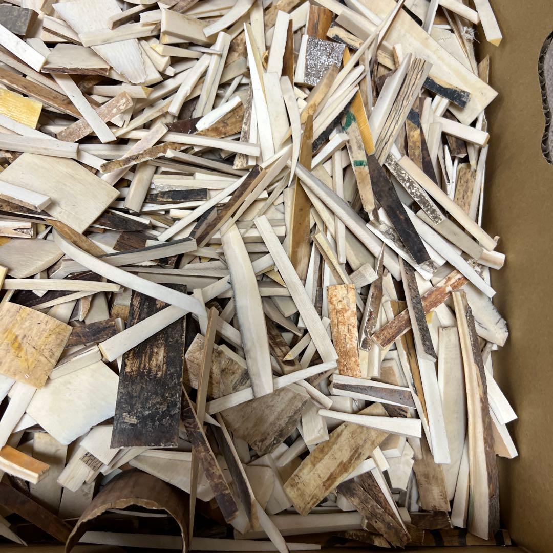 極上　端材　8053g 東さ8-0214④