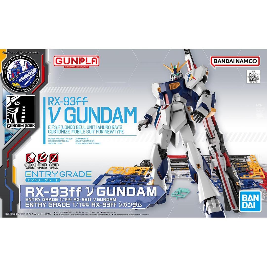 み*し様 GUNDAM SIDE-F　ガンプラ　他　10点セット　新品未組み立て