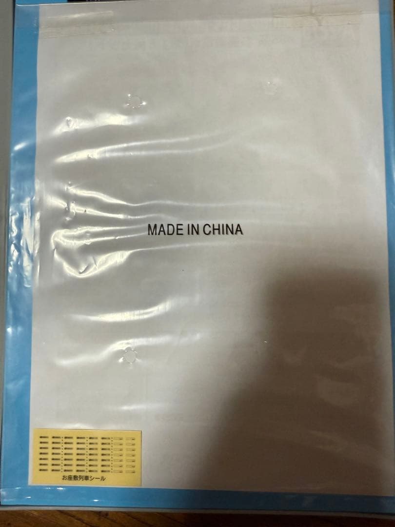 Ｎゲージ A2270 485系お座敷電車「華」6両セット マイクロエース