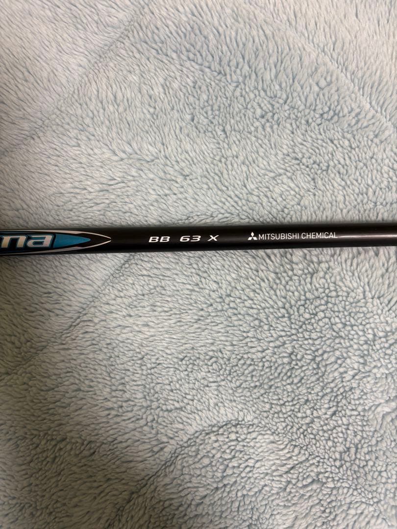 DIAMANA BB 63X ドライバー用 タイトリストスリーブ付き