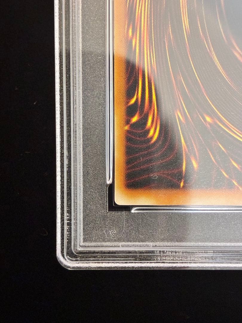 ◆PSA9◆ダーク・ネクロフィア　旧レリーフ　アルティメットレア