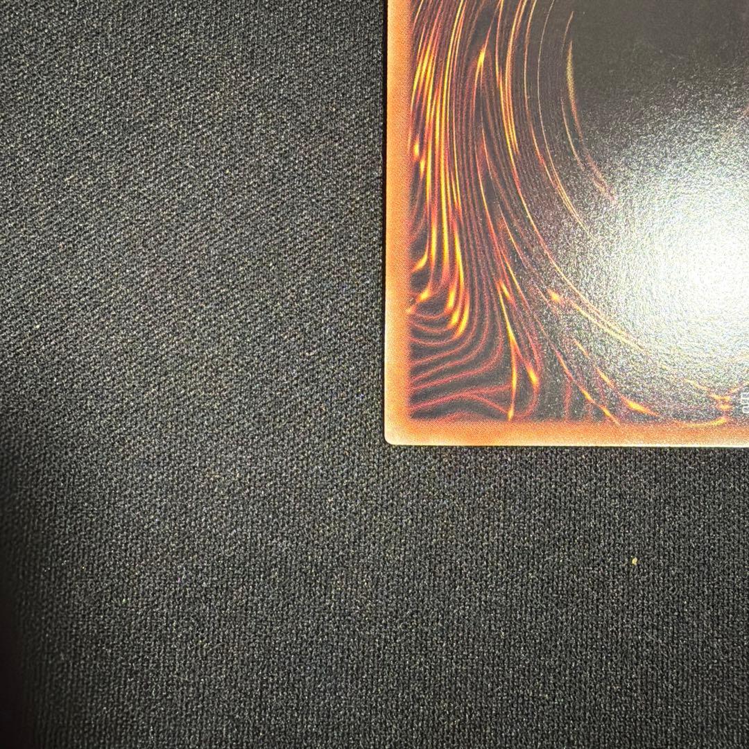 シンクロフェローズ プリズマ 遊戯王