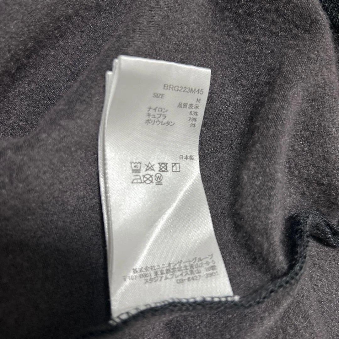 【maronakano美品】BRIEFINGモルネックＭ　裏起毛