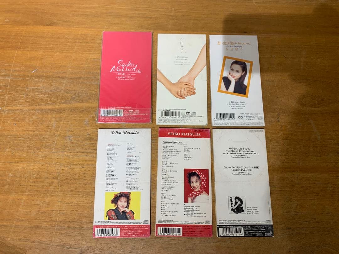 G0128-34★松田聖子　CDコレクション　まとめて18点