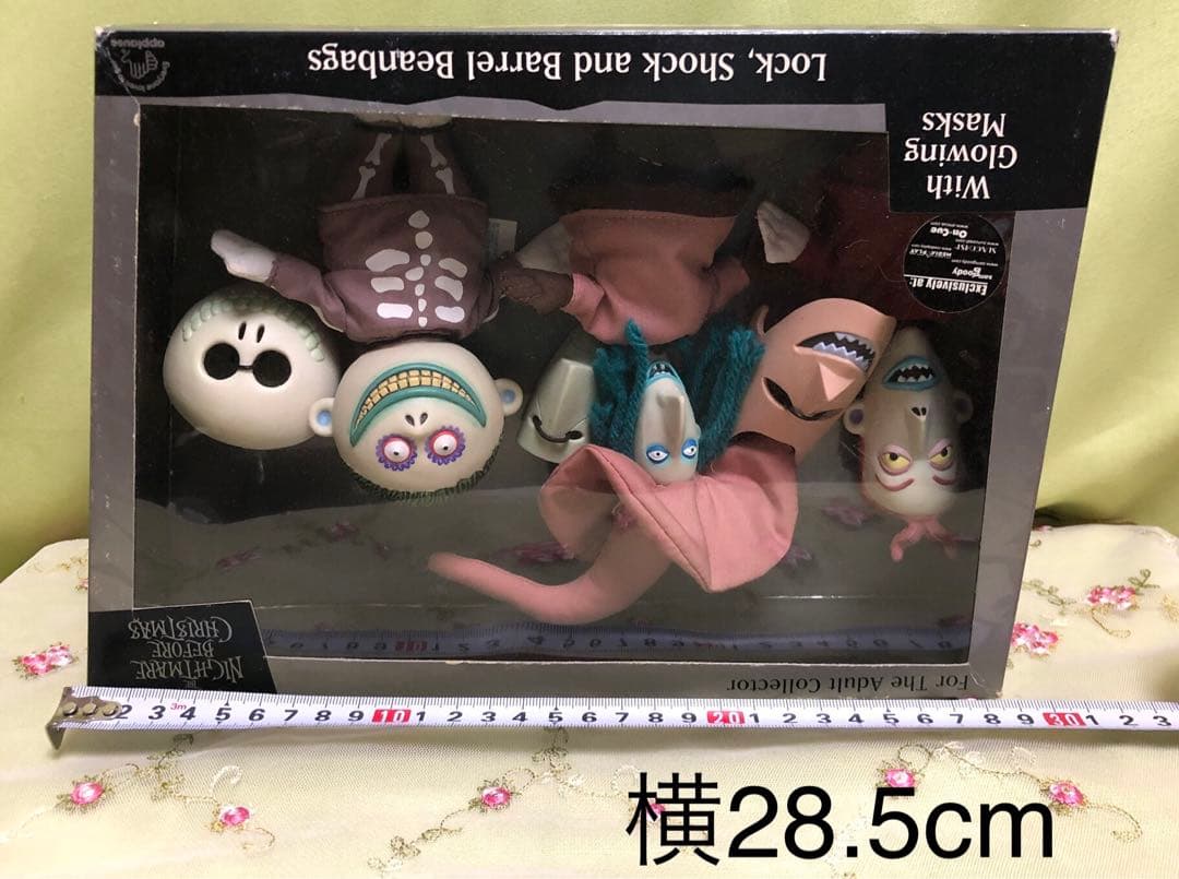 ナイトメア・ビフォア・クリスマス ロック・ショック・バレル新品未開封品