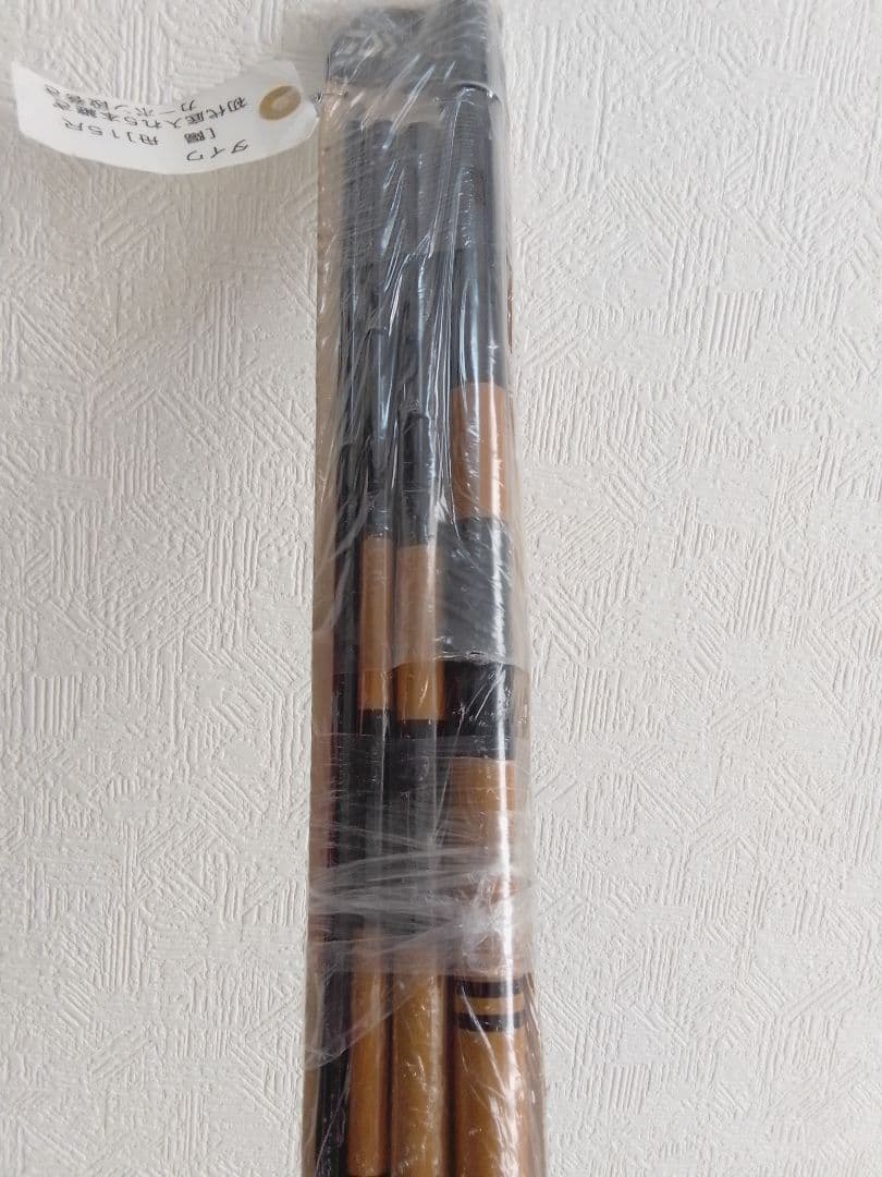 未使用 ダイワ 陽舟 15尺 初代底入れ5本継ぎ カーボン段巻き釣り竿 へら