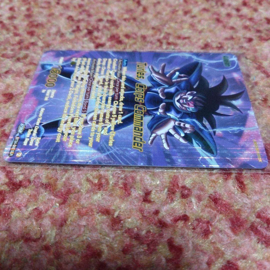 海外限定　ドラゴンボール超カードゲーム　最新　スペシャルリーダーレア　ターレス