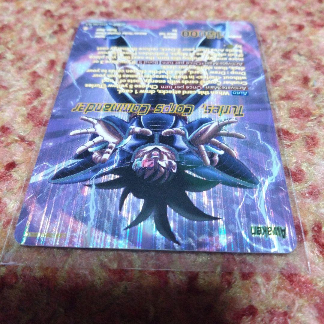 海外限定　ドラゴンボール超カードゲーム　最新　スペシャルリーダーレア　ターレス