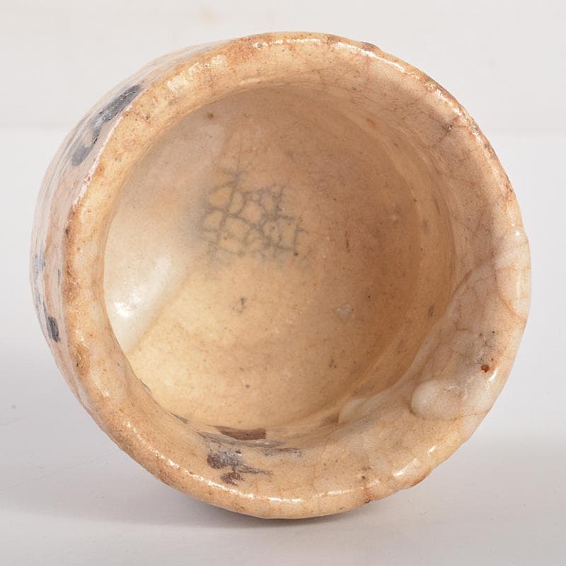 唐津焼　古唐津　帆柱窯　絵唐津　盃　仕覆付　時代箱付　C　R7522