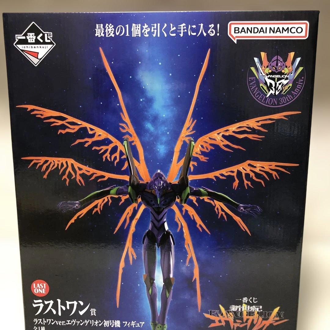 1番くじエヴァンゲリオン30thanniversaryラストワン&C.D賞13点