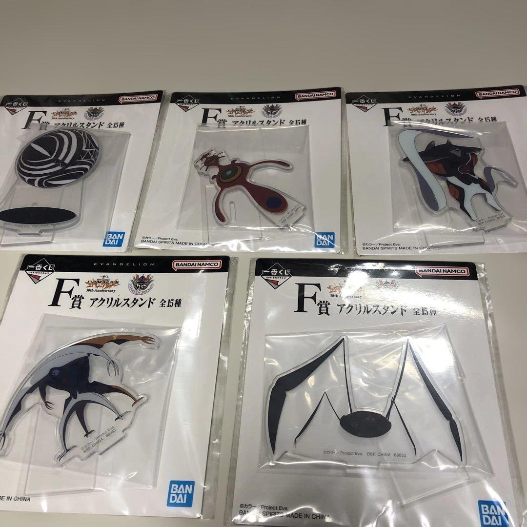 1番くじエヴァンゲリオン30thanniversaryラストワン&C.D賞13点