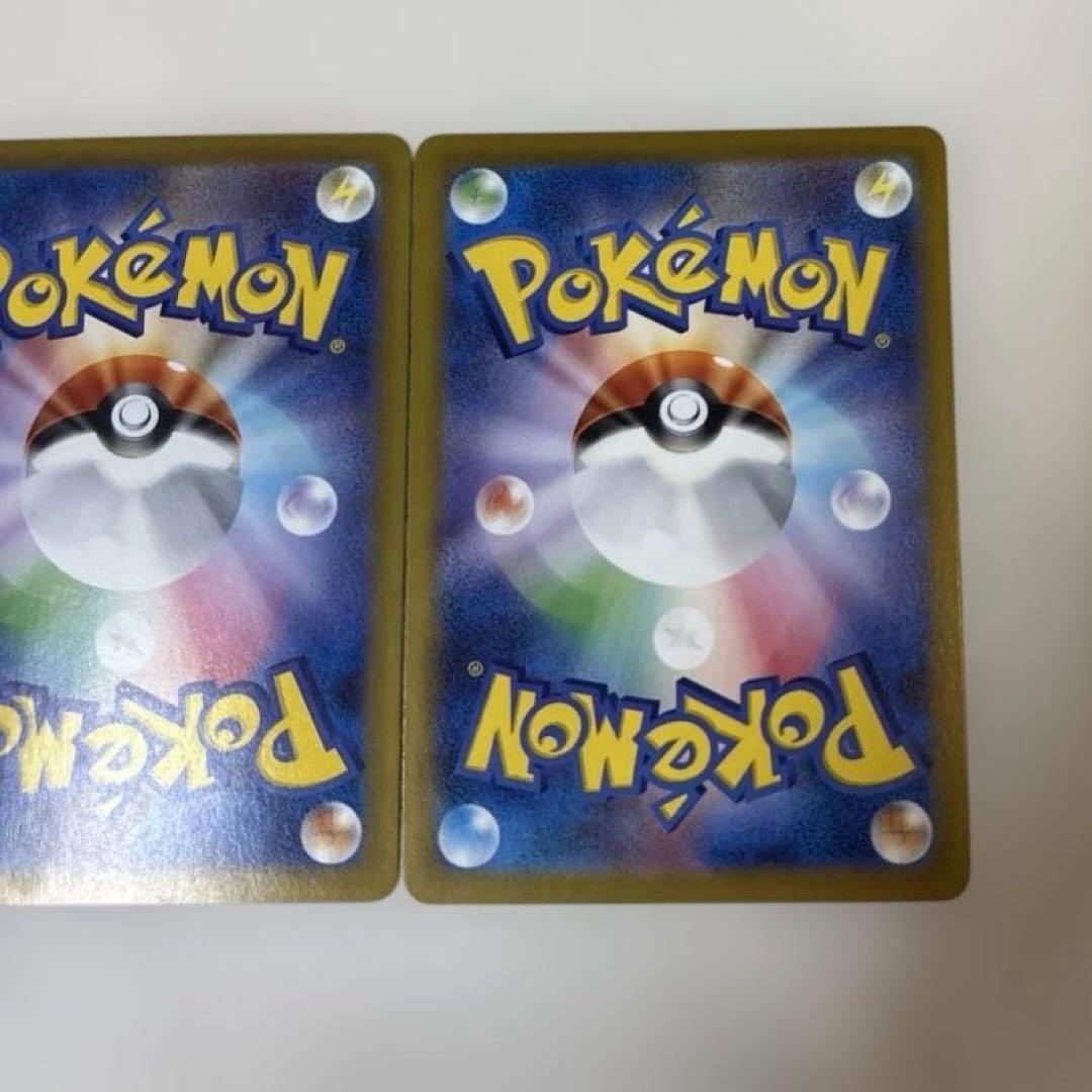 メガリザードンX EX ポケモンカード 360HP２枚セット