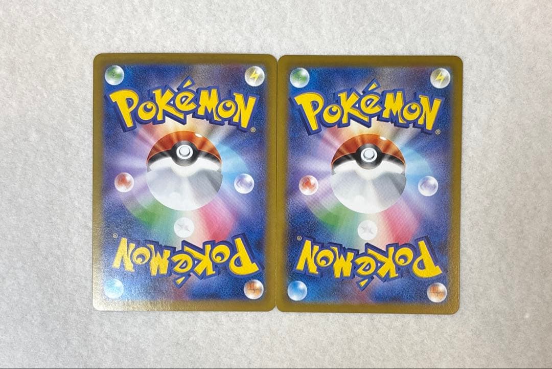 メガリザードンX EX ポケモンカード 360HP２枚セット