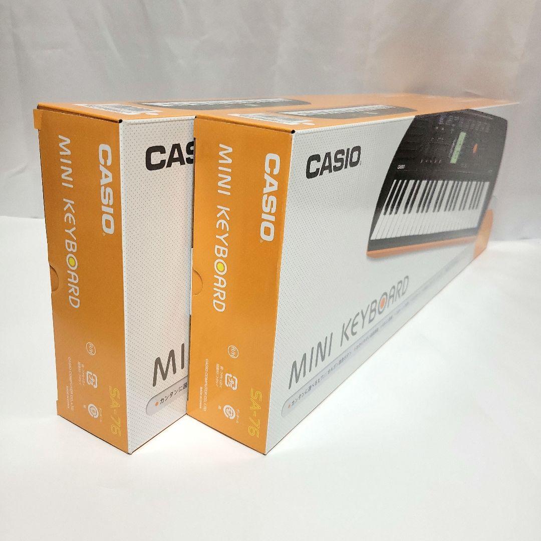 【新品未開封】CASIO SA-76 ミニキーボード×２個