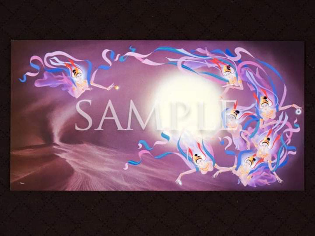 長岡秀星「絲綢之路創世」秀星の世界（アートカード３枚）