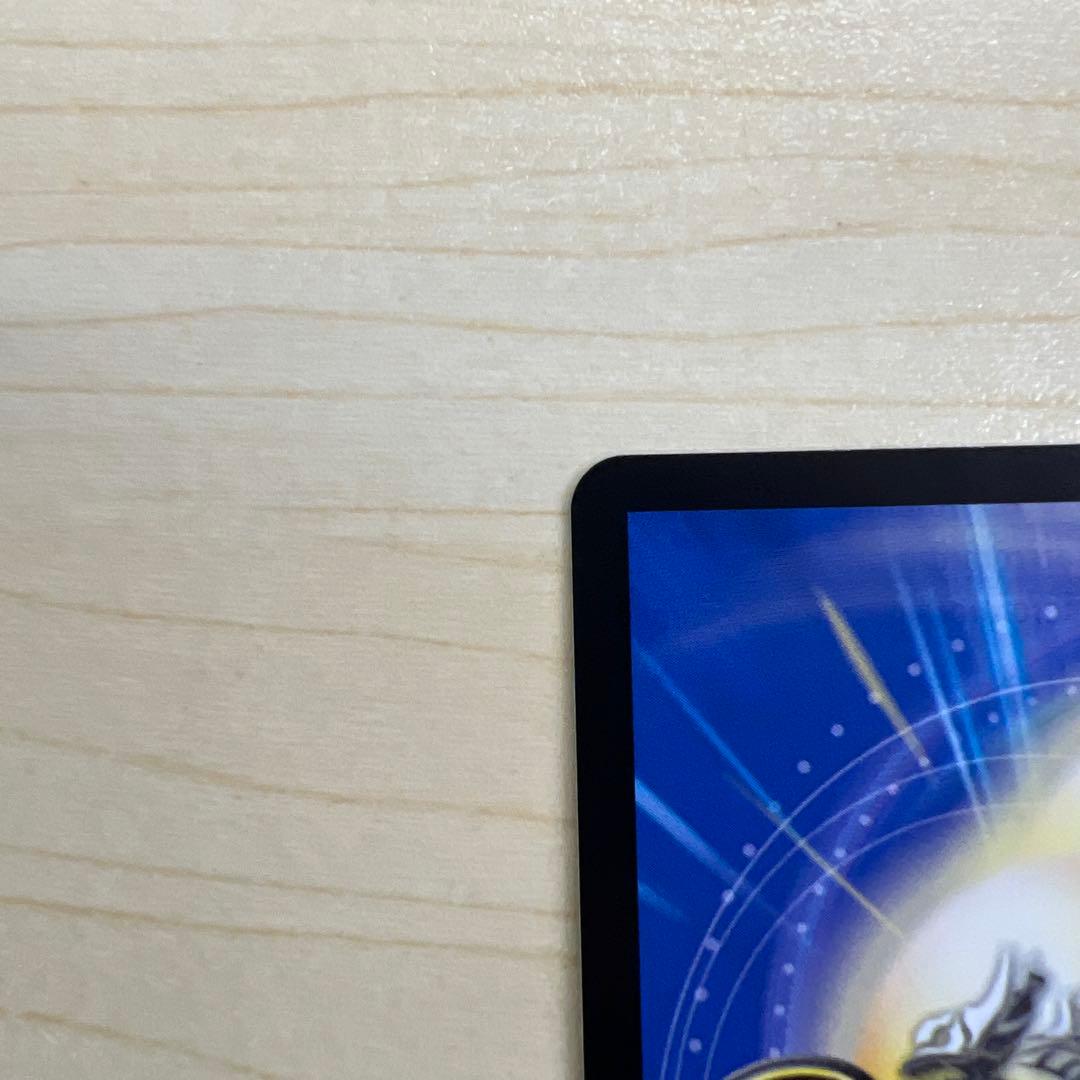 DM25RP3 支配の精霊ペルフェクト ギャラクシーチャージャー　金トレジャー