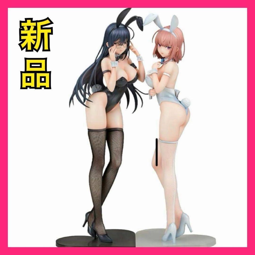 【新品】黒バニー 葵 & 白バニー 夏芽 1/6スケール フィギュア 2体セット