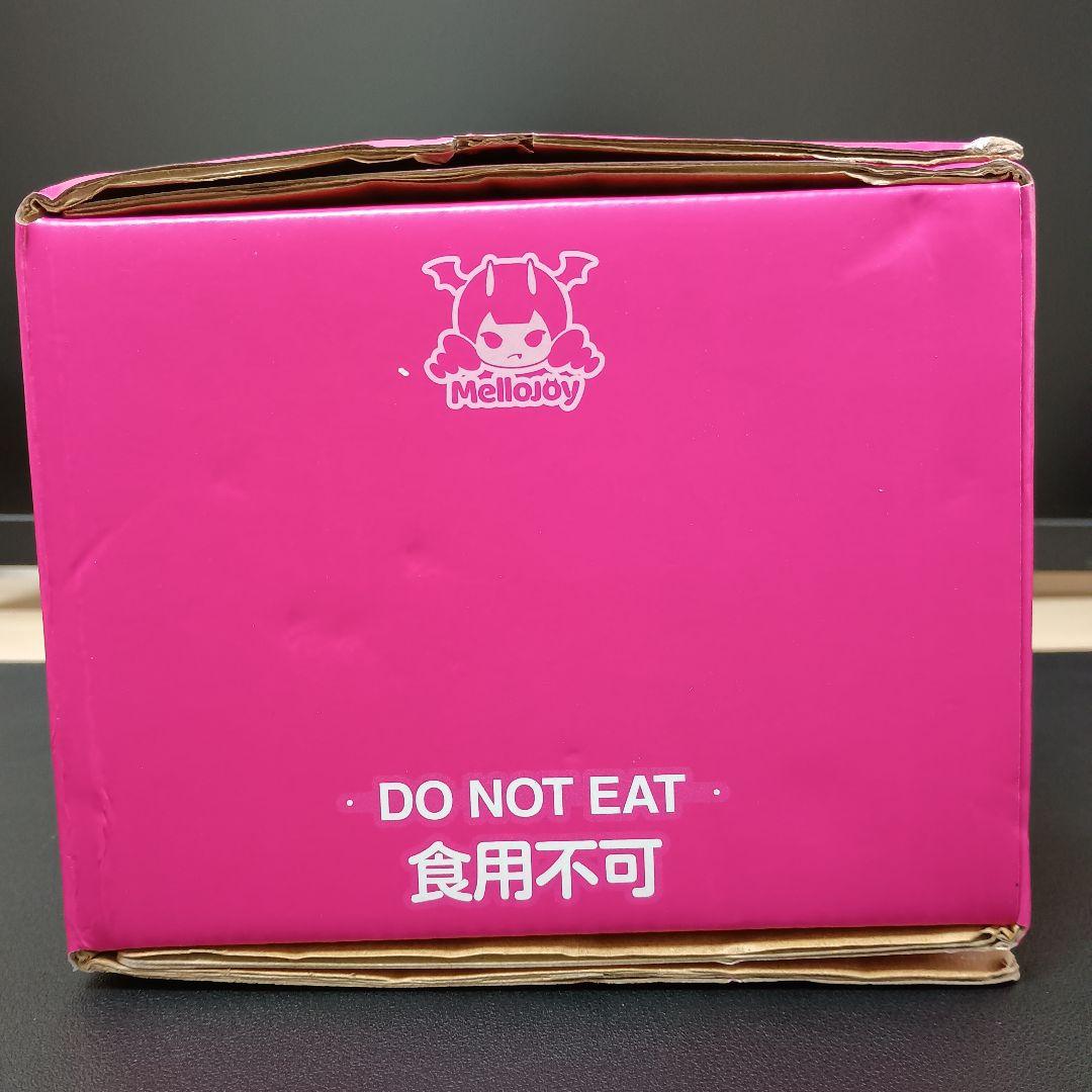 [新品/外箱未開封]メロジョイ Mellojoy ながーい シリーズ 2個