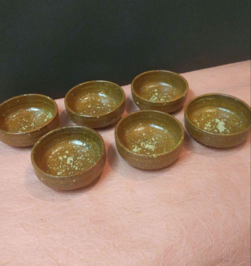 82Z218陶芸 茶道具陶芸 食器 水次 酒器 小皿 小鉢