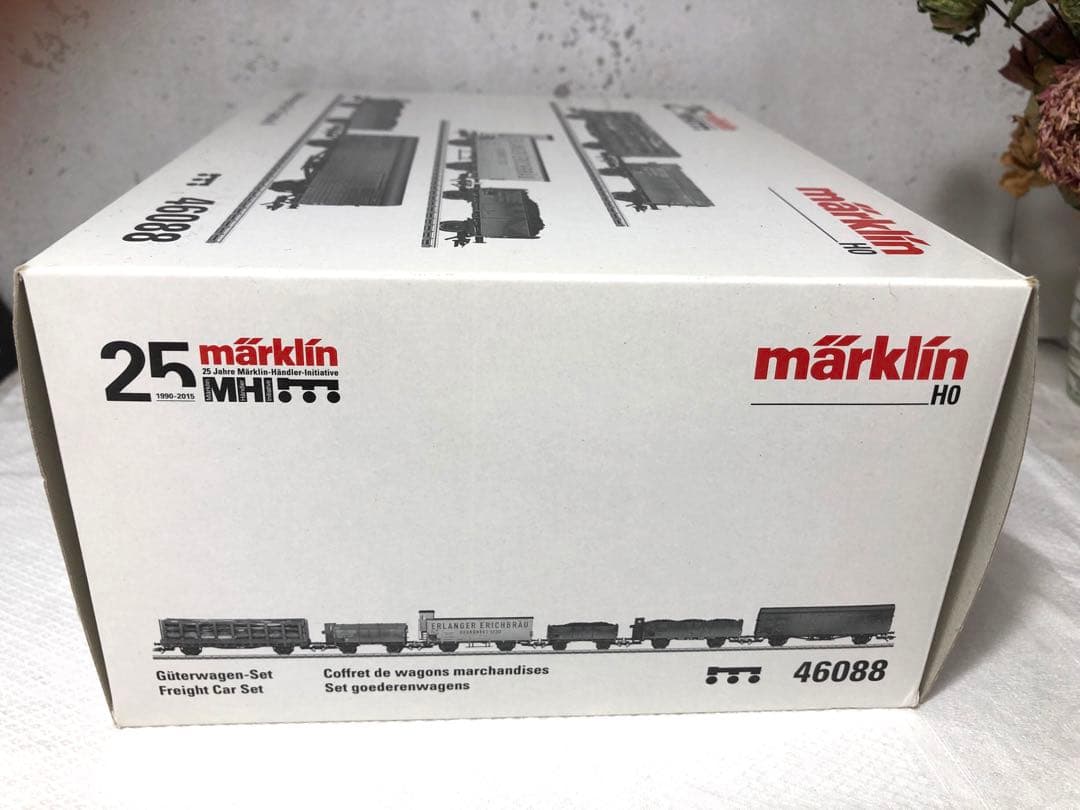 メルクリン HO 46088 貨車セット