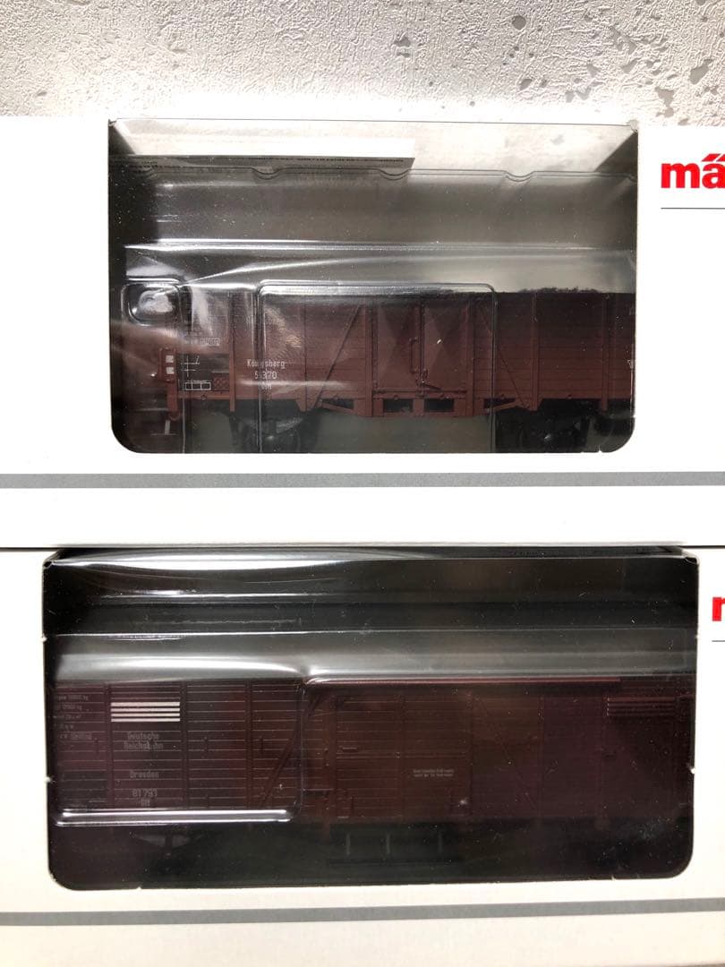 メルクリン HO 46088 貨車セット