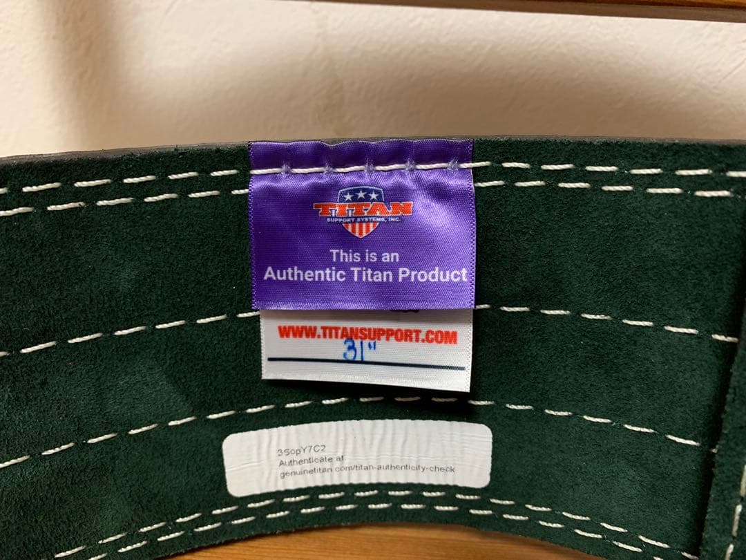 TITAN BRAHMA タイタン　ブラーマ　パワーリフティングベルト　13mm