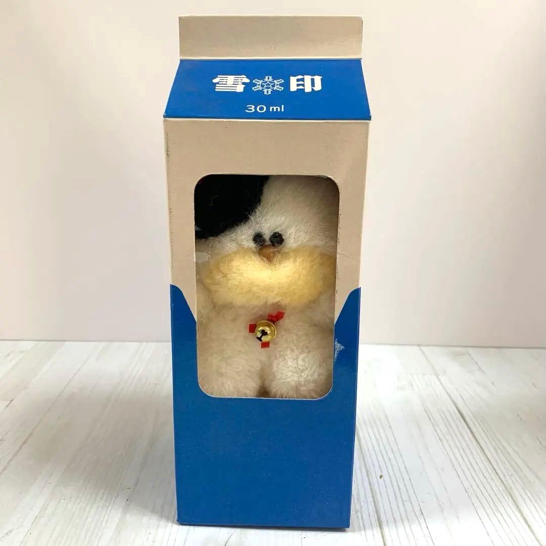 U☆ 昭和レトロ　当時物　雪印　モーモーカンパニー