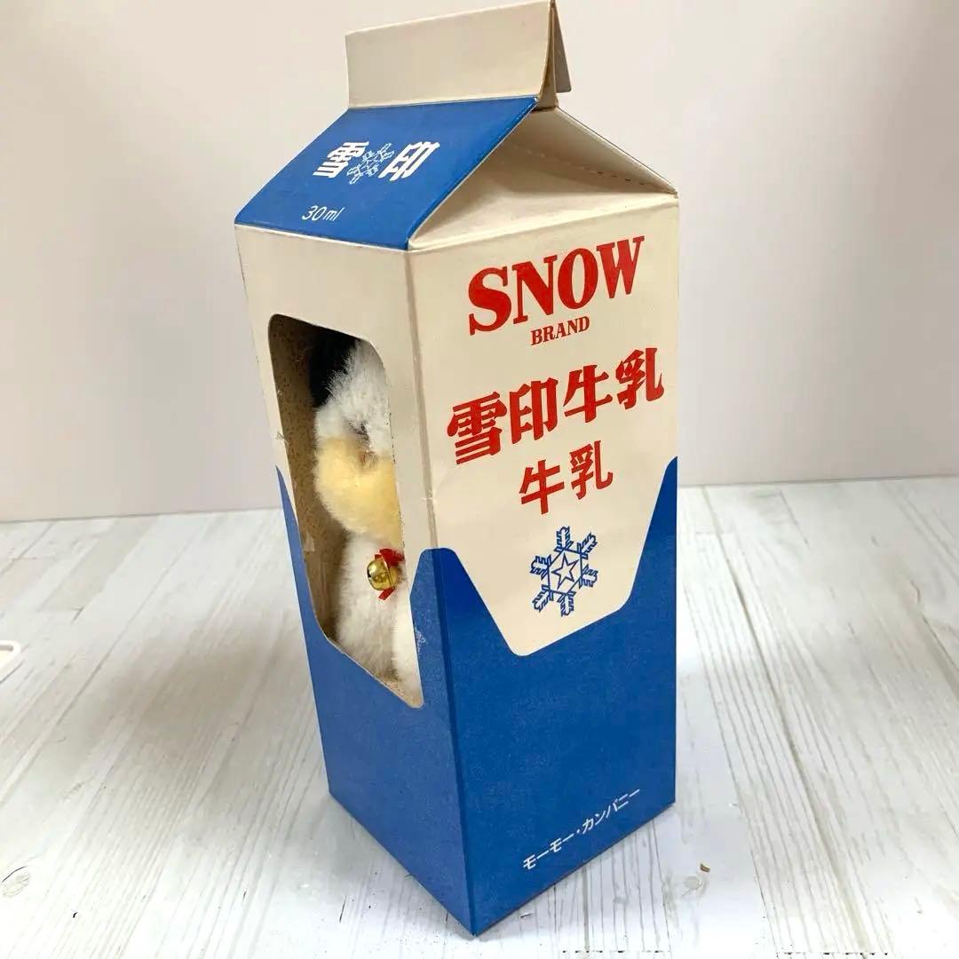 U☆ 昭和レトロ　当時物　雪印　モーモーカンパニー