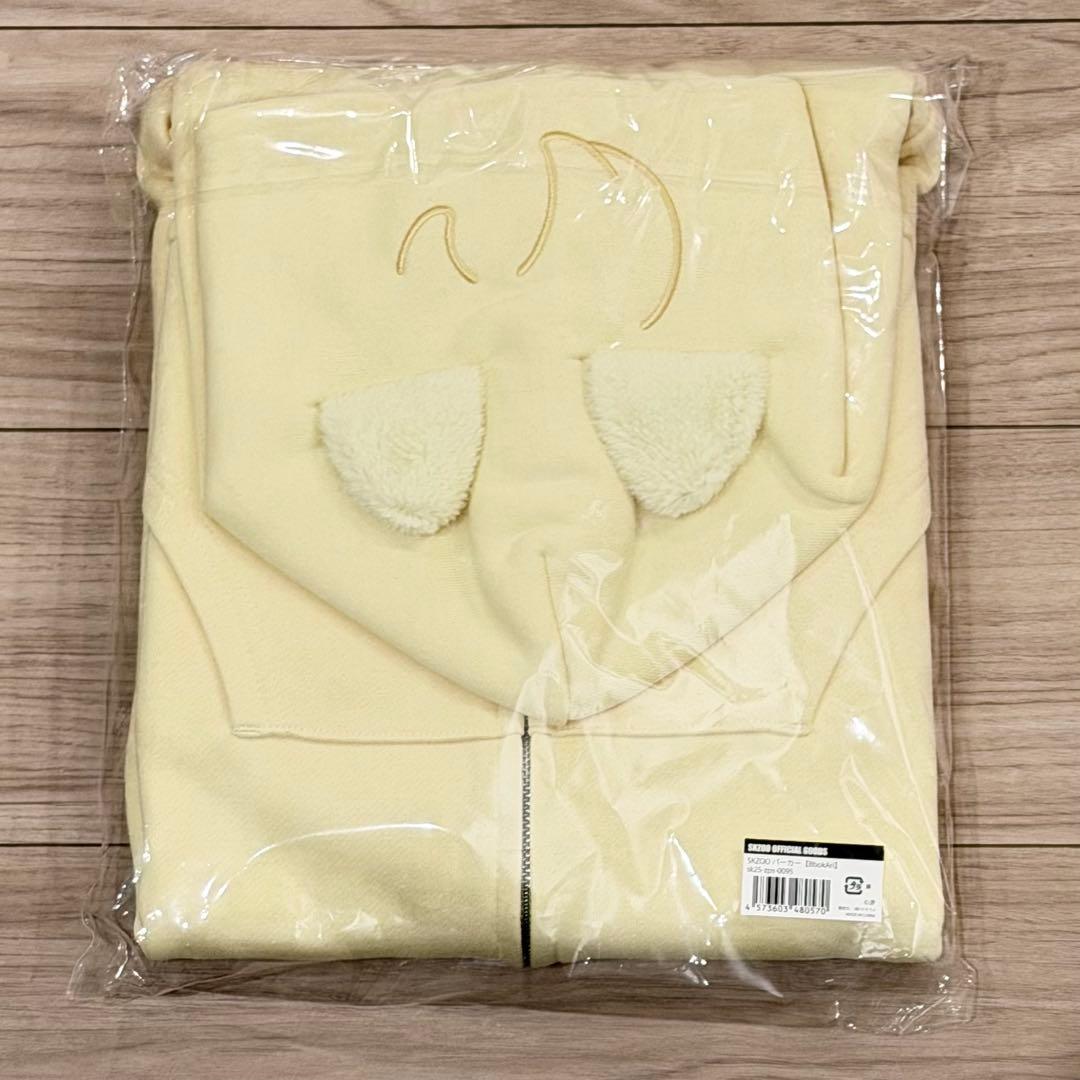 SKZOO BbokAri ボカリ フーディー パーカー スキズ