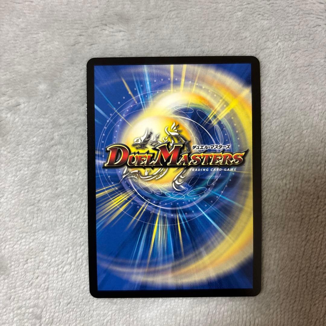 悪魔精霊ジェミニアス　サイン