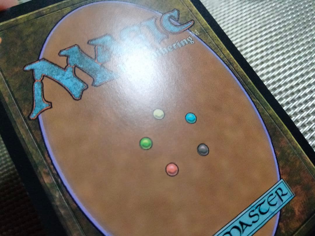 【ご確認用】イコリア foil 駐屯地の猫b 日本語 1枚　MTG