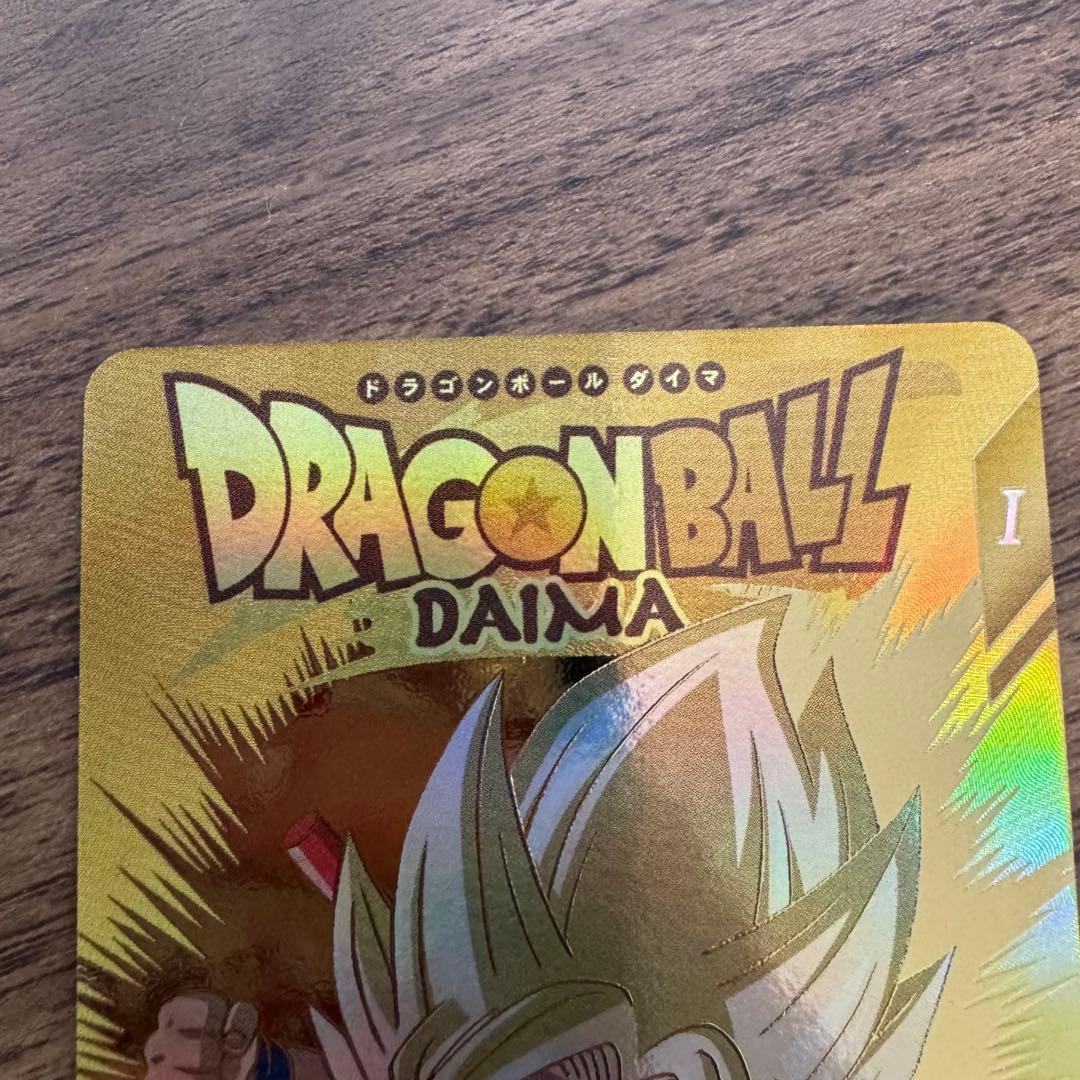 孫悟空　ヒーローズ　mm3-014 da　ダイバーズ　ex1-008