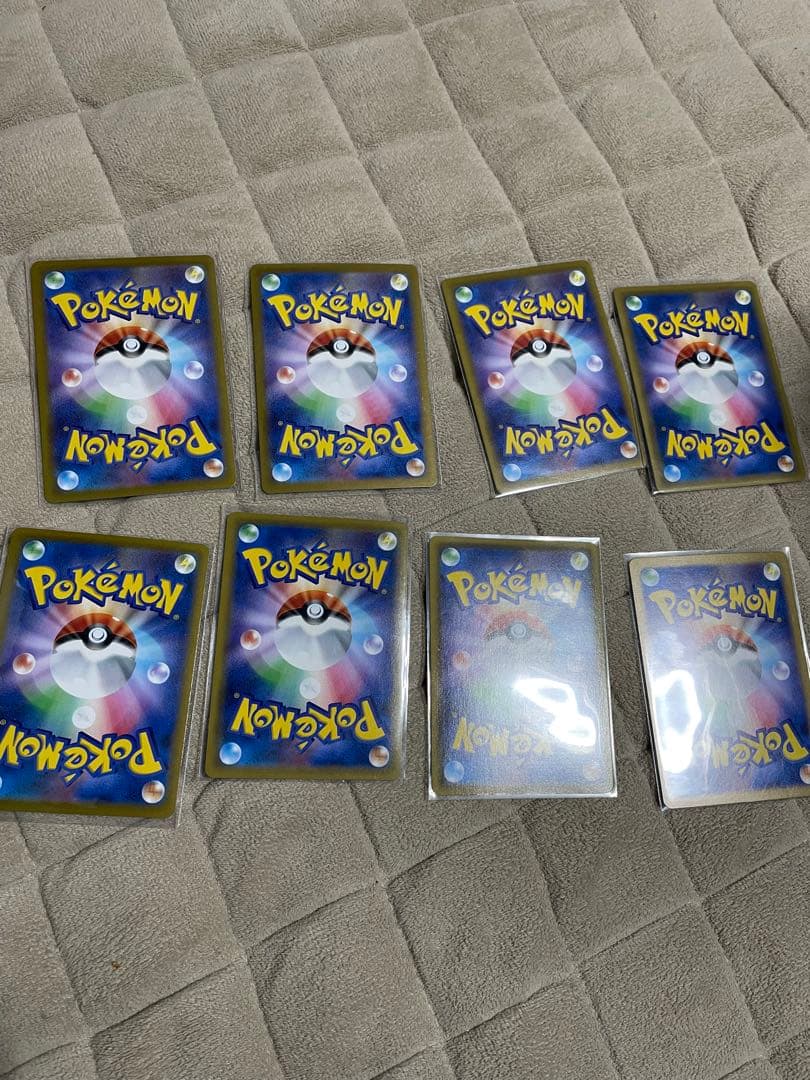 ポケモンカード CHR 8枚セット ピカチュウ ヨワシ ハガネール ゼクロム