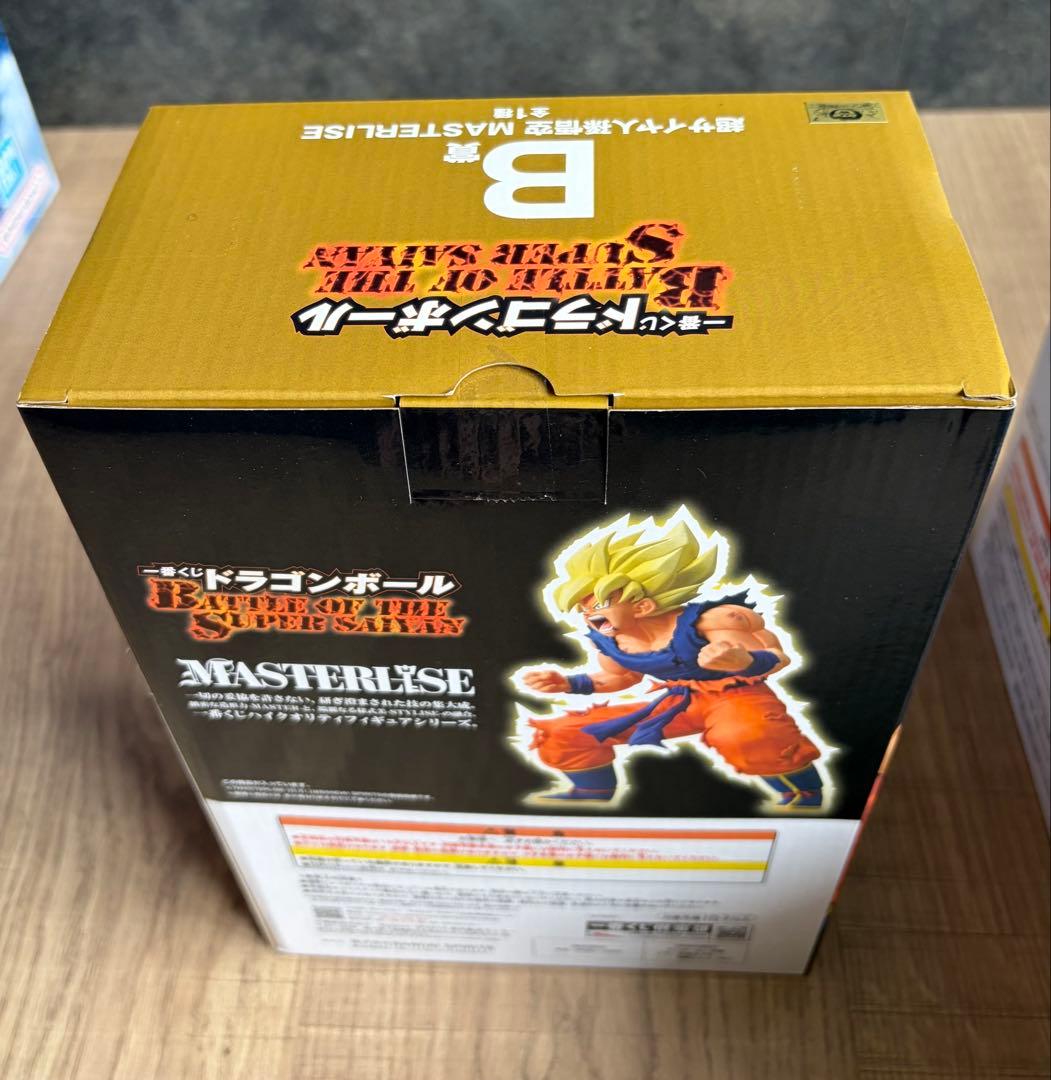 一番くじドラゴンボール フィギュア　コンプリートセット