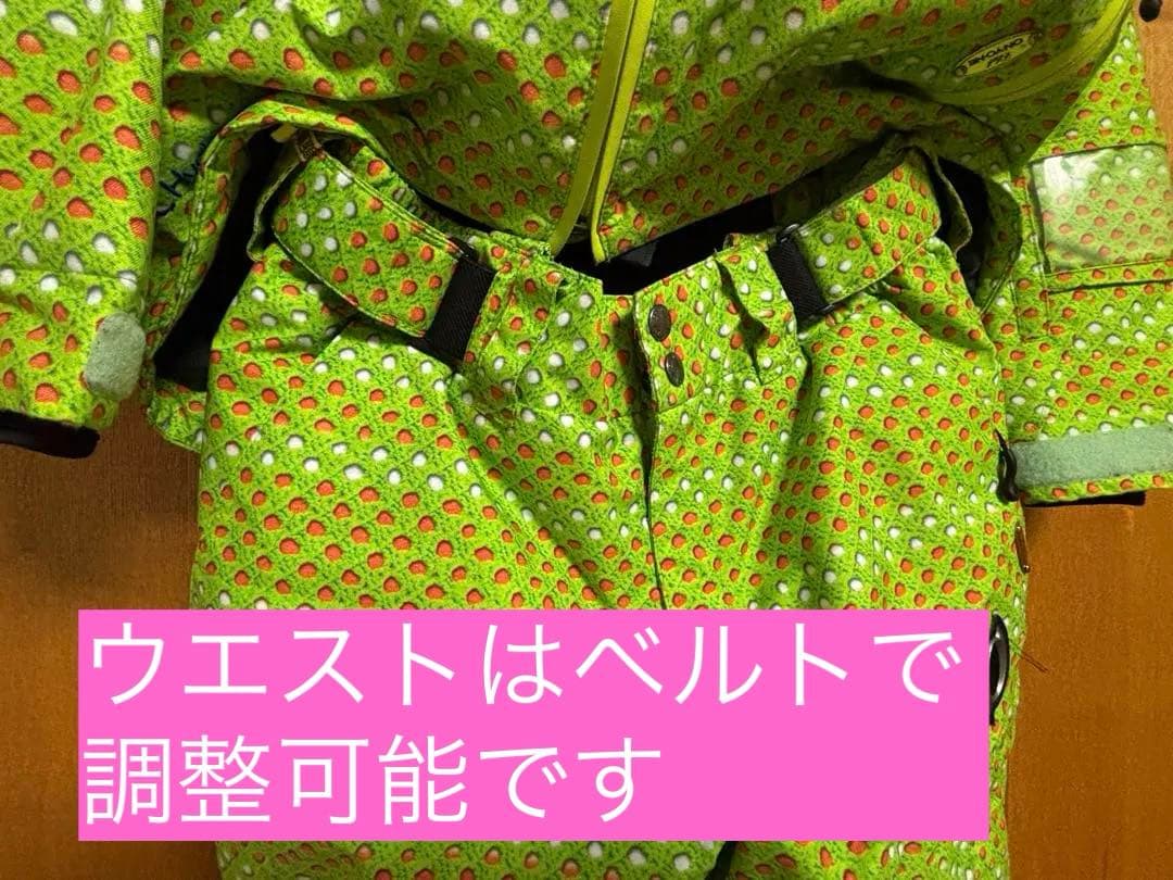 美品　オンヨネ　蛍光グリーン ドットパターン スキーウェア