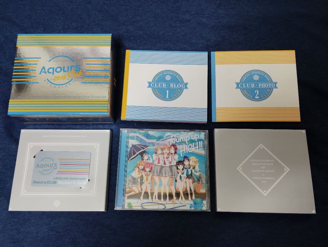 ラブライブ！サンシャイン!! Aqours Club CD Set 全7巻セット