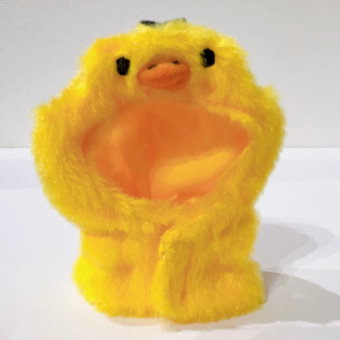 激レア おきがえリラックマ キイロイトリのポンチョ