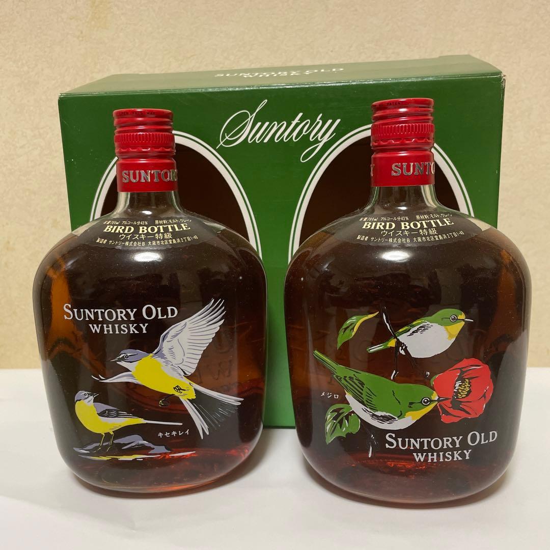 サントリー　オールド　バードボトル
