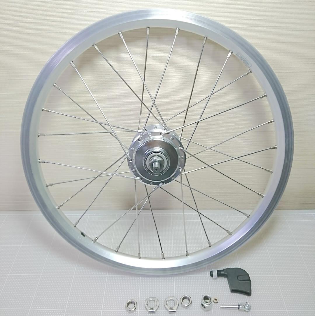 【美品】BROMPTON ブロンプトン 純正リアホイール 内装3段ハブ