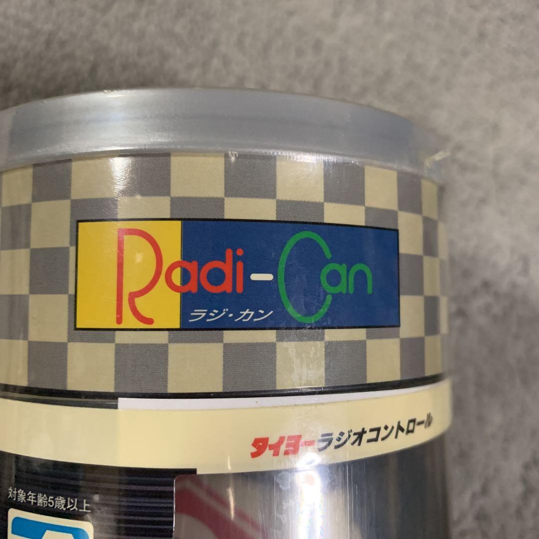 旧車ハコスカ スカイラインGTーR ラジコン