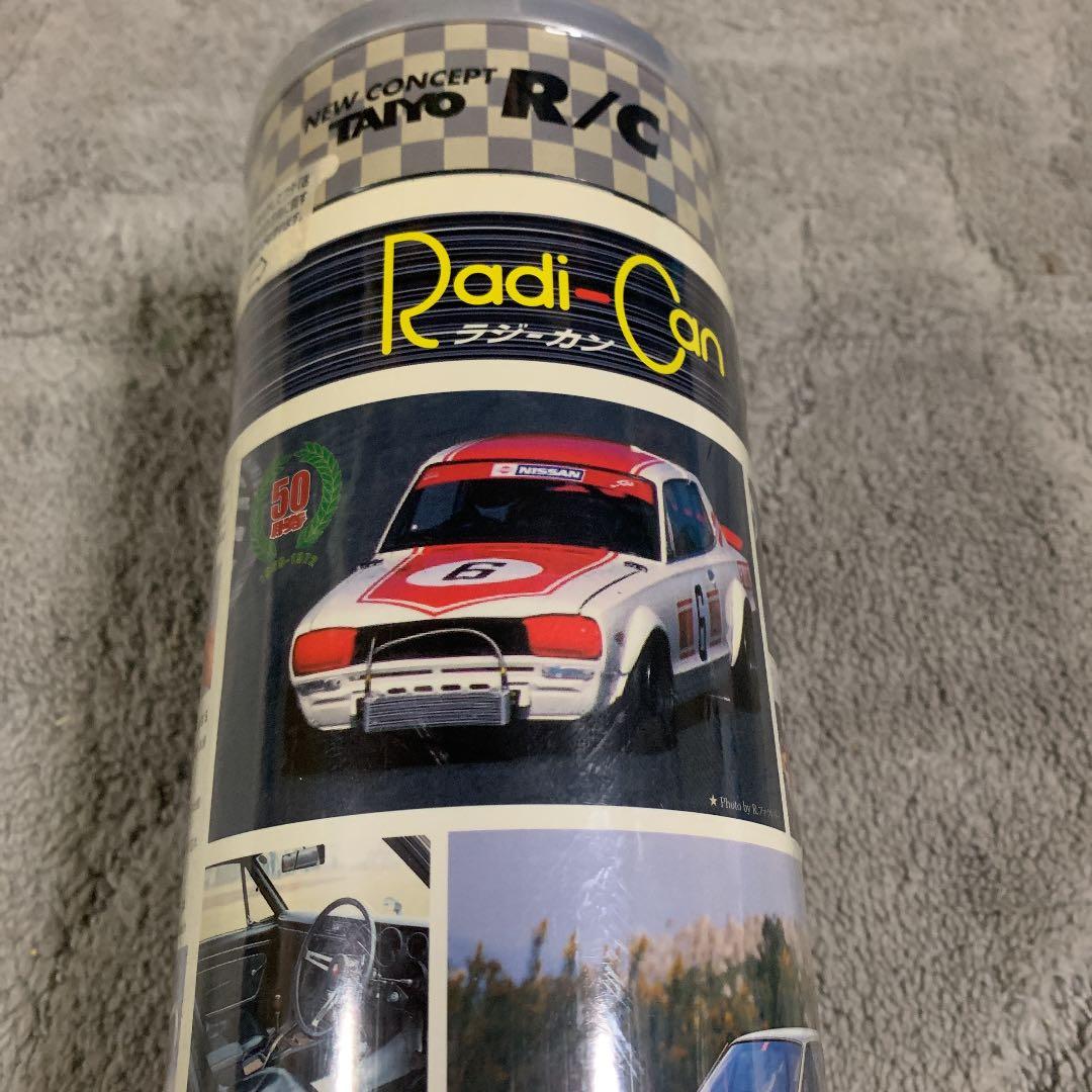 旧車ハコスカ スカイラインGTーR ラジコン