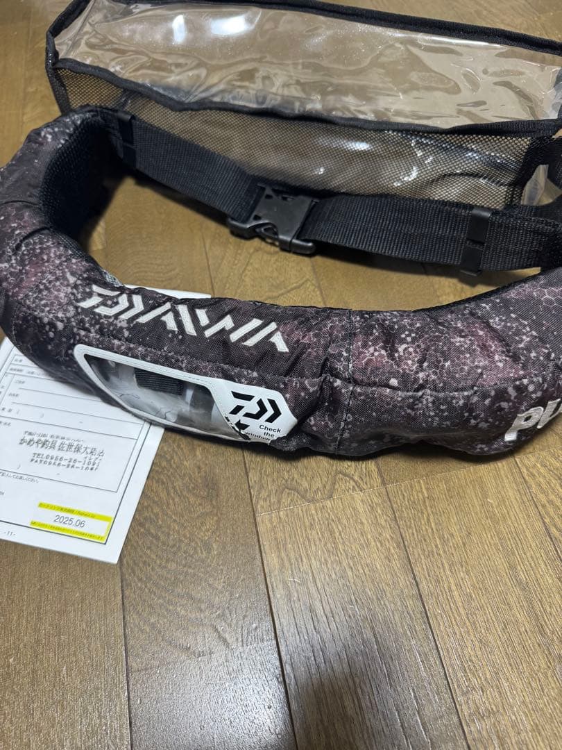 ダイワ インフレータブルライフジャケット カモフラージュ