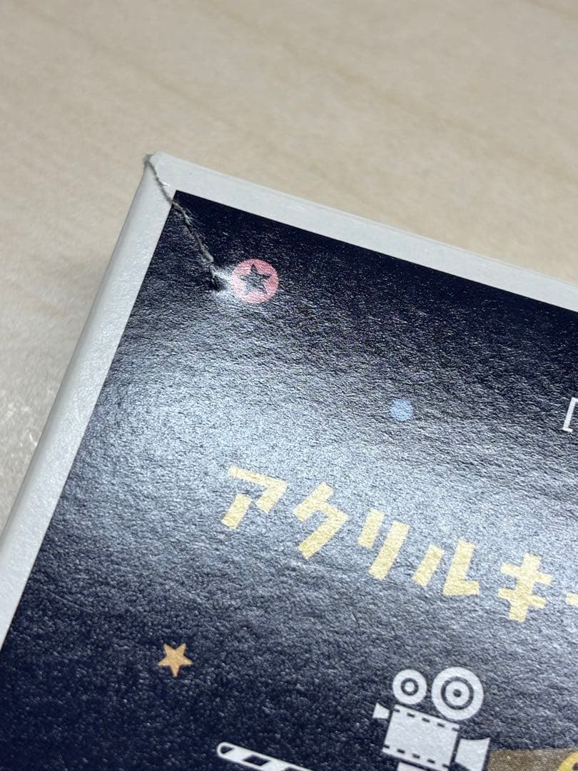 【激レア】地縛少年花子くん アクリルキーホルダー2個セット