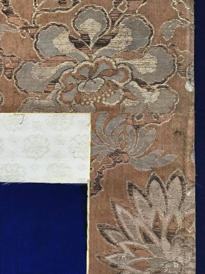 南無阿弥陀佛紺紙金泥/名号/六字名号/仏事掛/掛軸/名家伝来/AC-532