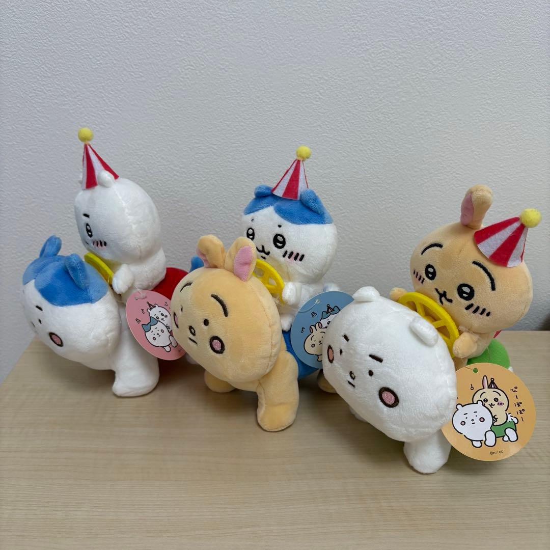 ちいかわ　ちいかわらんど　ぴーぽぽぬいぐるみ　3体セット