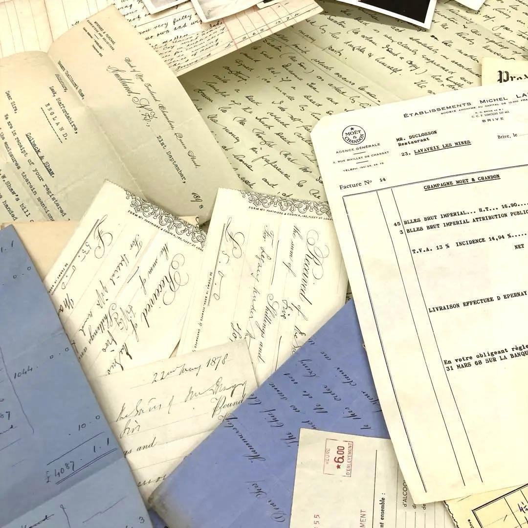 ジャンクジャーナル アソート 詰め合わせ ミックス 1.9kg以上 素材 大量