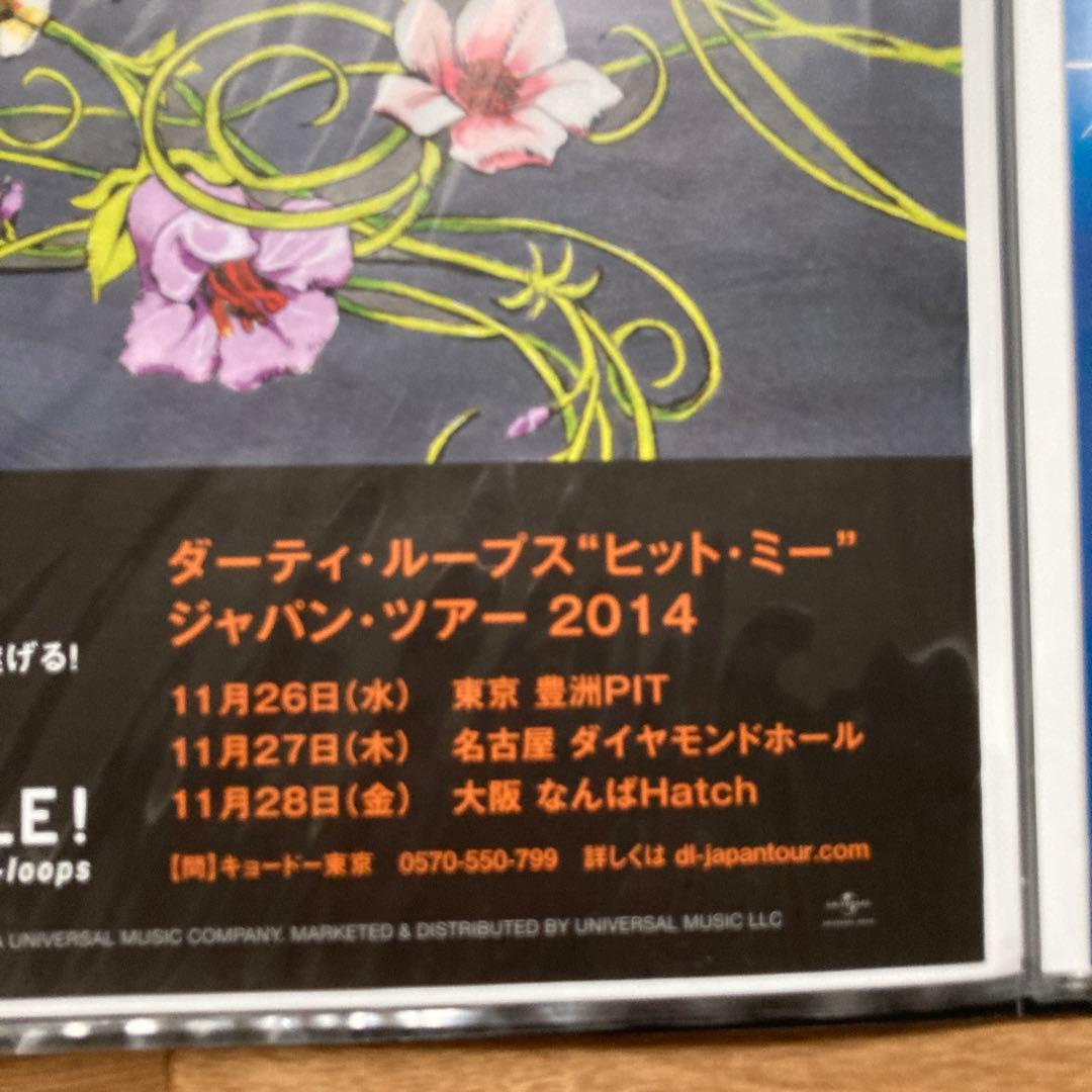 荒木飛呂彦　ジョジョ　ダーティループス　dirty loops 非売品ポスター