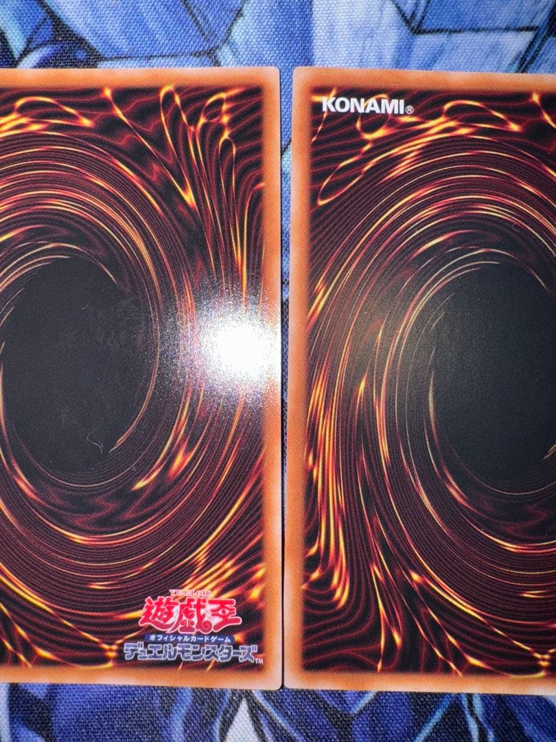 遊戯王　無限泡影　25th 3枚セット　クオシク　クォーターセンチュリー　qc