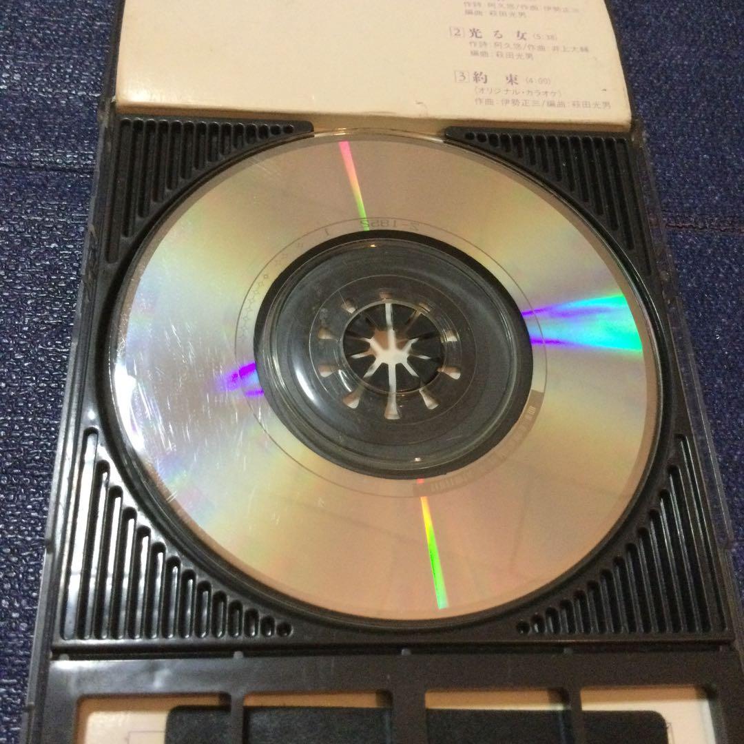 シンシア　南沙織　8センチ 8cmシングルCDS短冊邦楽CD 約束